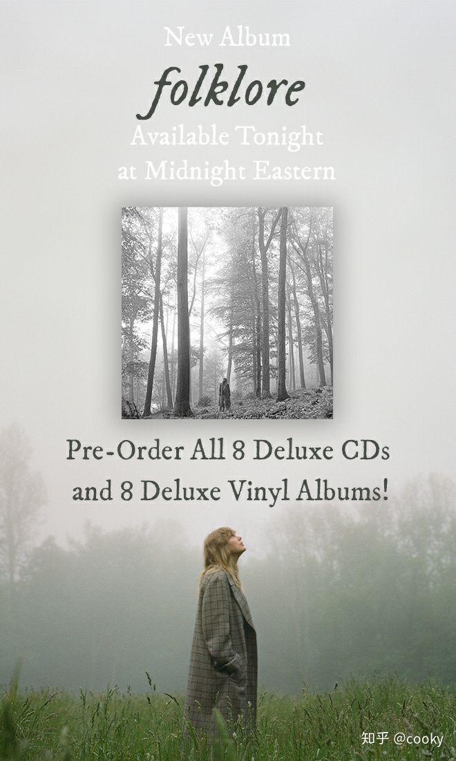 如何评价taylorswift的第八张专辑folklore