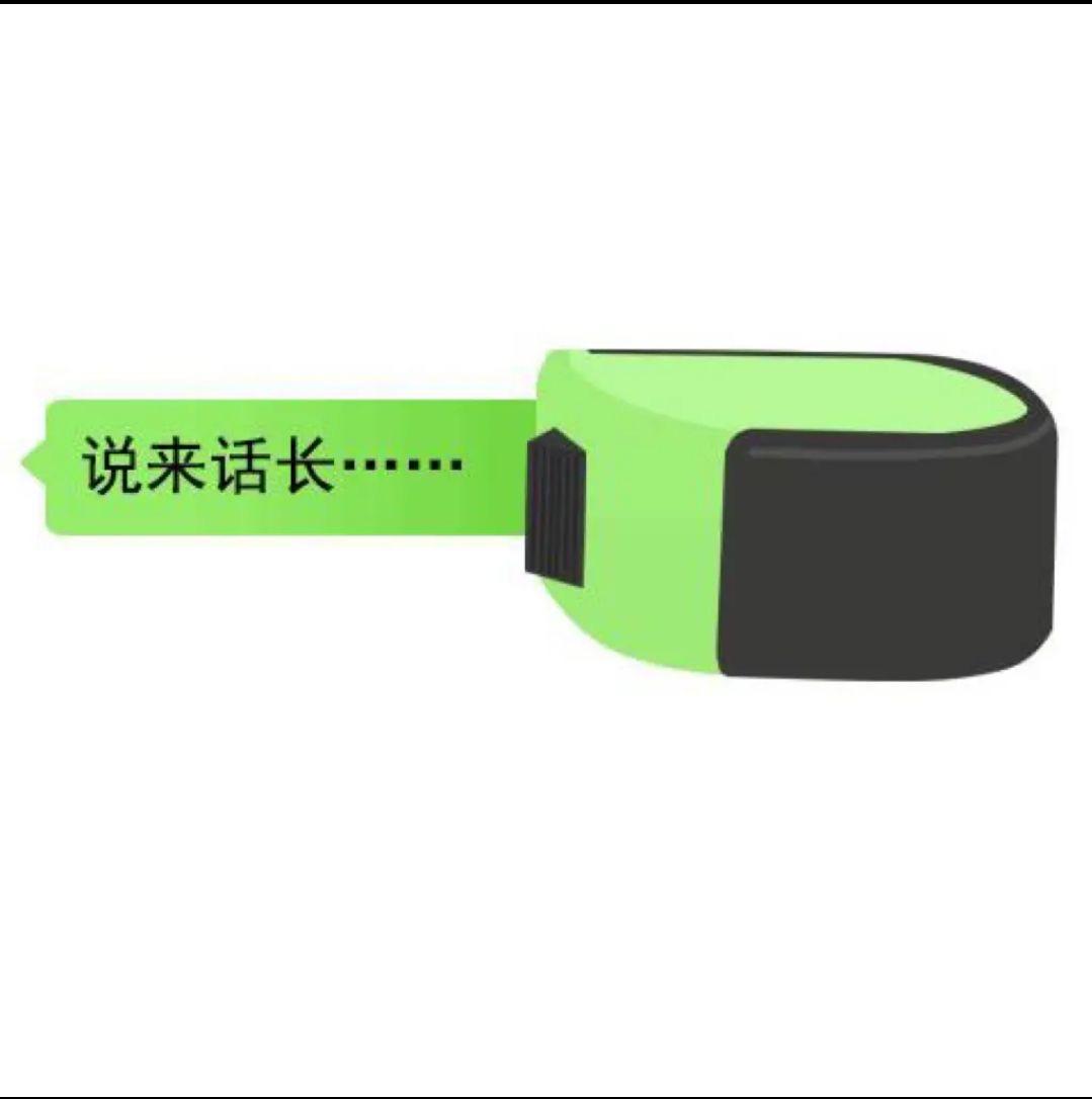 一些有趣的表情包🐵 - 知乎