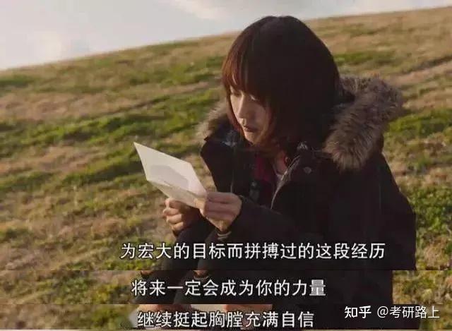 要求提前1小时到考场!别迟到了! - 知乎