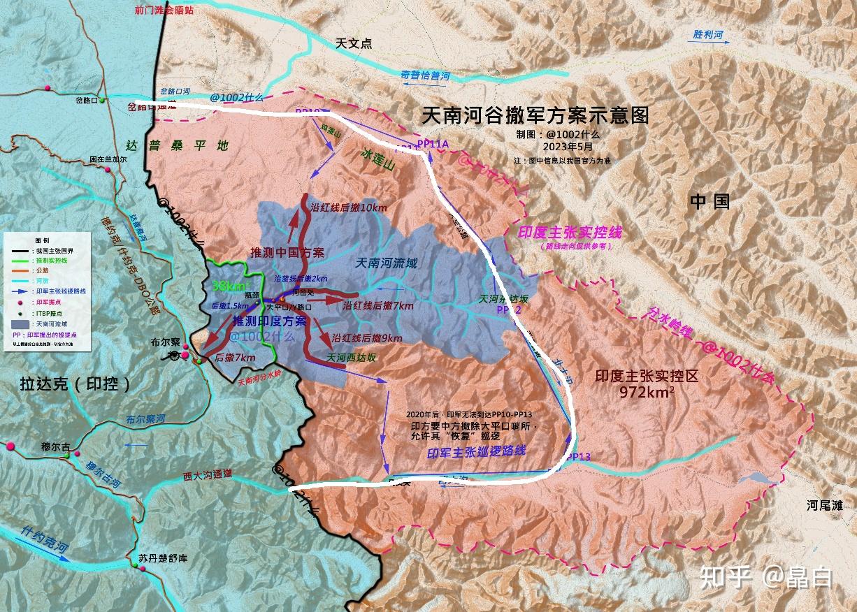 中印双方已就边境巡逻问题达成解决方案，对两国带来哪些影响？双边关系将如何发展？