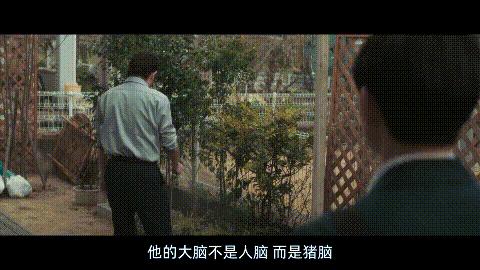 《怪物》霸凌、谎言与罗生门,是枝裕和的酷儿金棕榈