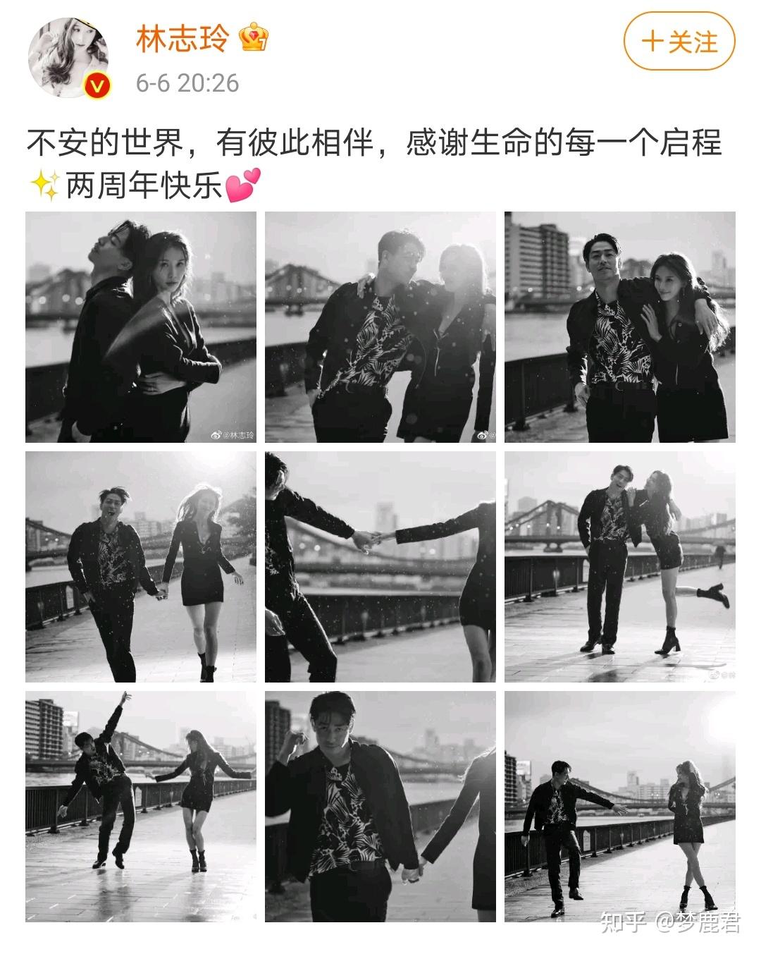 她在自己的社交平台中晒出了九宫格照片庆祝,并配文:不安的世界,有