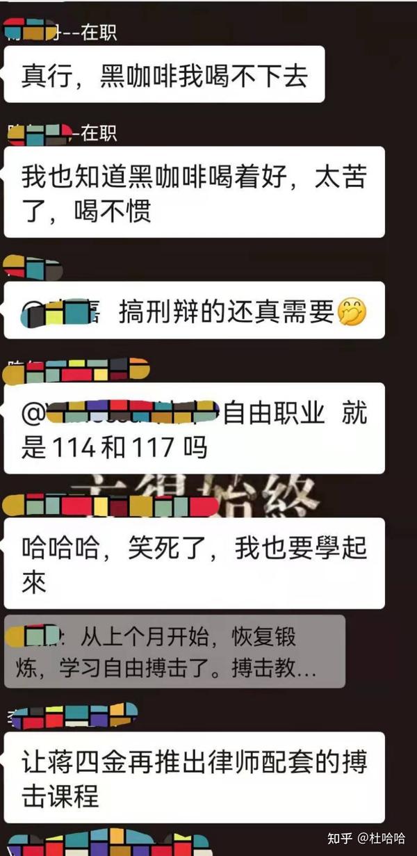 我的二战主观题上岸通关经验 知乎