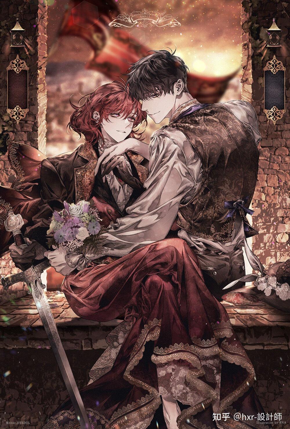 一组巴洛克风格插画作品分享 | 画师:enaa97