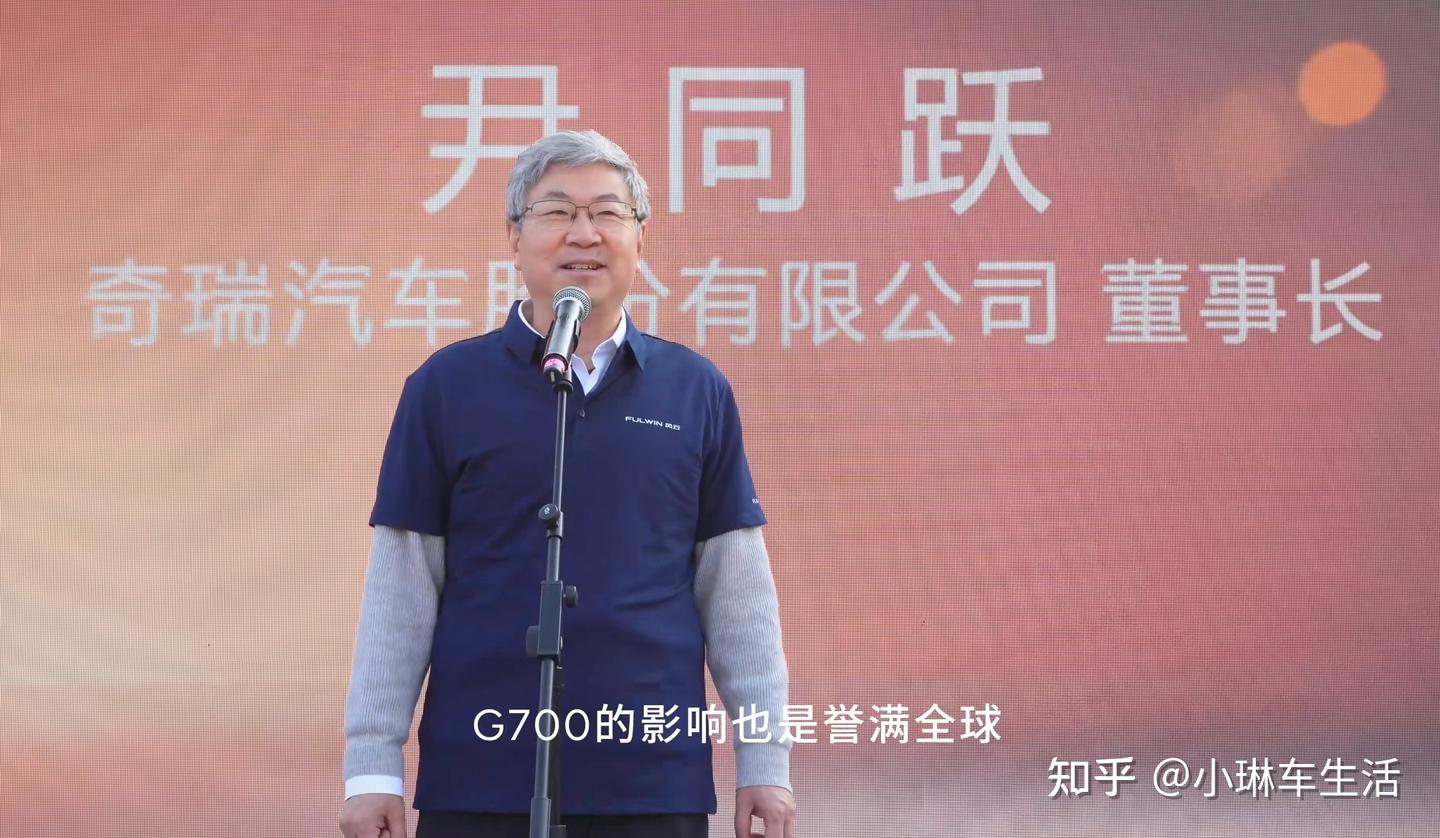 纵横G700口号喊的震天响,月销量远不达预期?