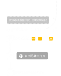 手机传奇哪个比较好,手机传奇哪个比较好玩