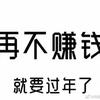 牛顿在神学领域 研究出什么了吗 知乎