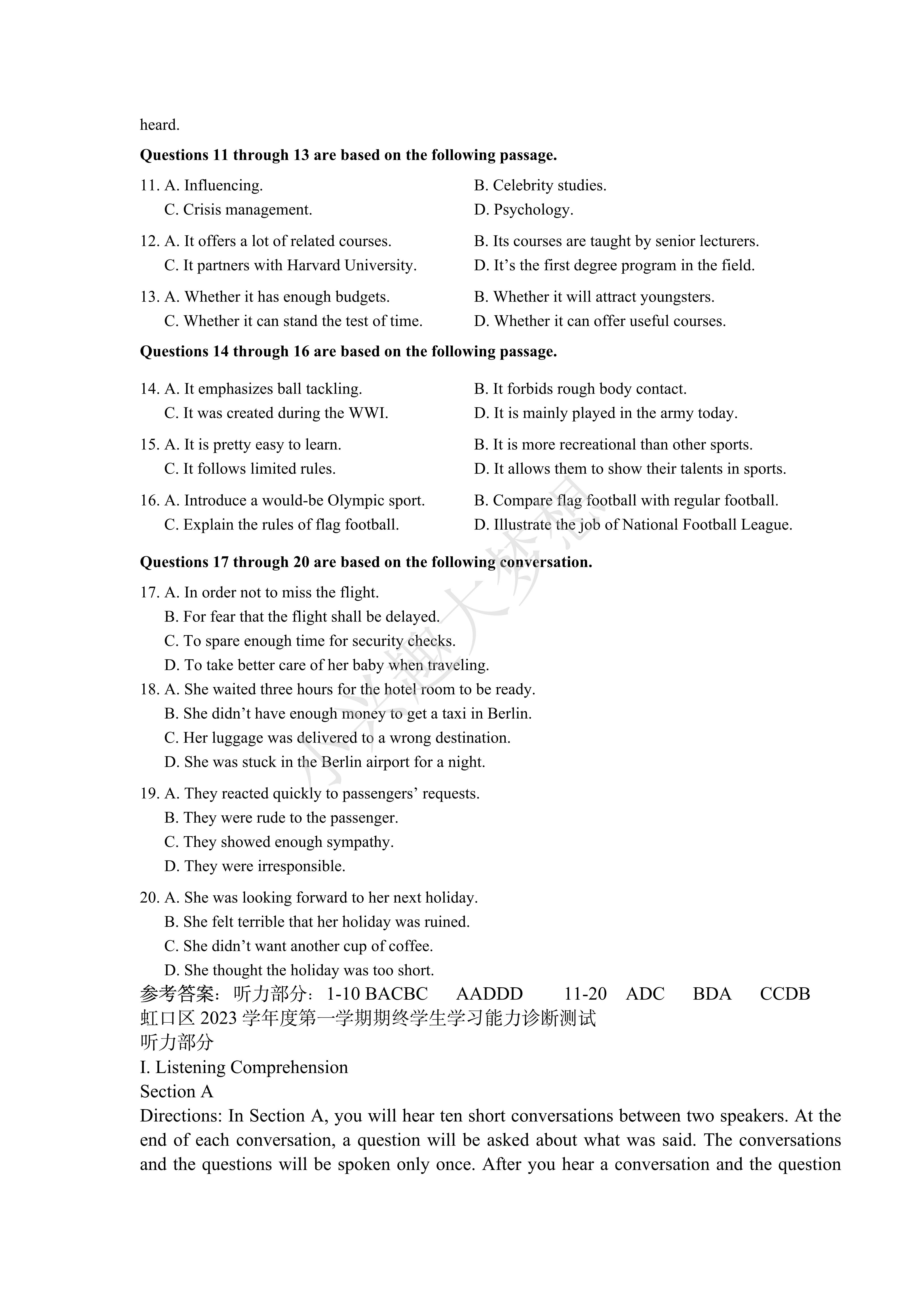 关于高二上英语听力材料（外研版，含MP3+原文）的信息