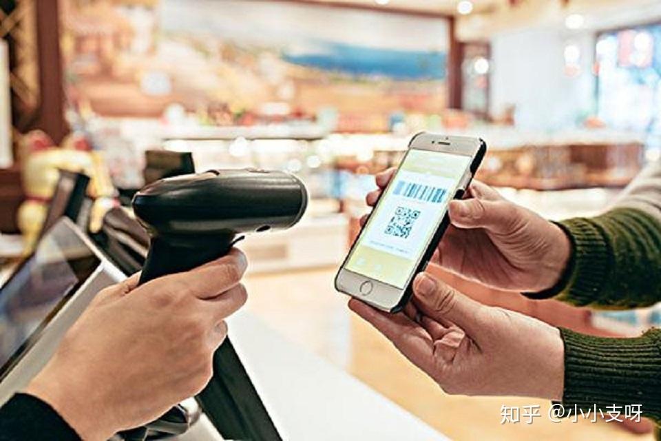 十万个为什么｜二维码支付为啥要限额？ - 知乎