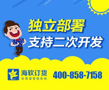 代理商怎么沟通 v2-f6e04e66fe64c4a0f2c9d315dcdd14f1_b.jpg