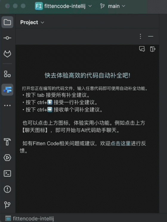 这款国产免费编程工具火了！清华博士团队开发 - 知乎