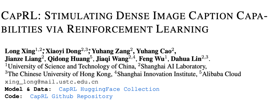 Caprll CapRL:用强化学习突破Image Captioning训练瓶颈,3B模型性能媲美72B - 知乎