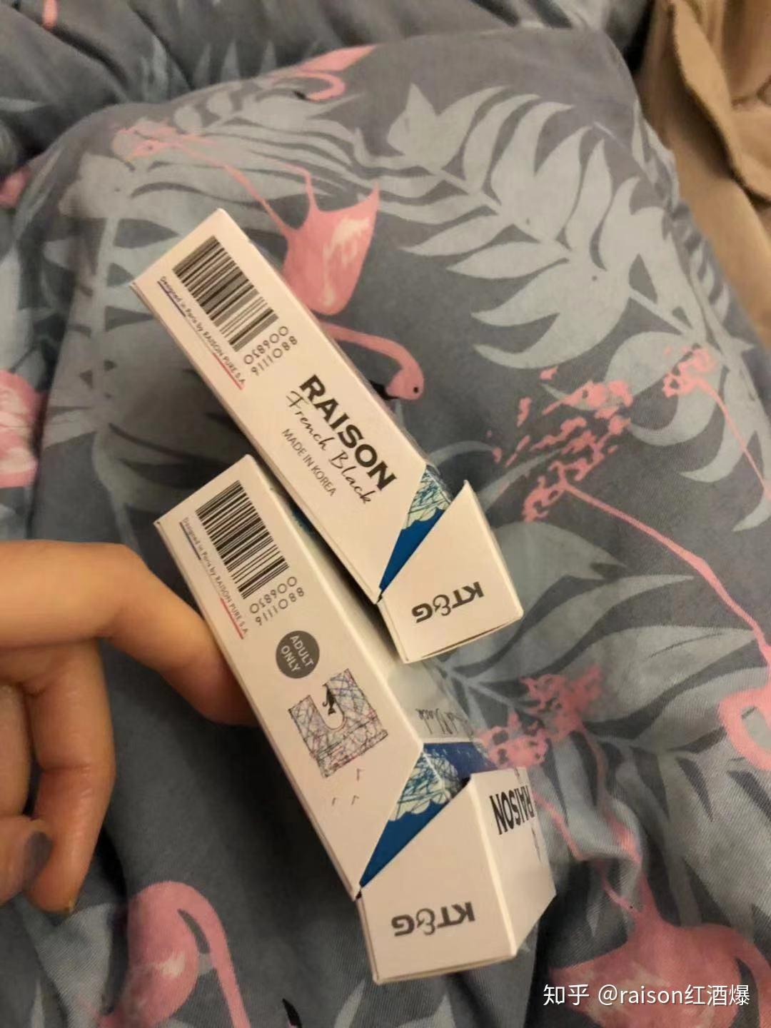 raison红酒爆韩猫外国口粮