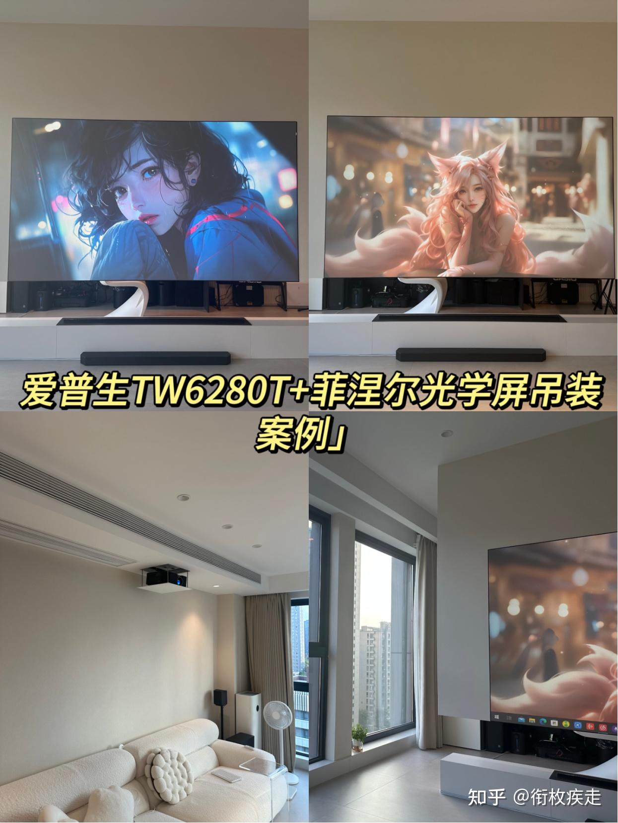 关于菲涅尔光学屏的十大误区 - 知乎
