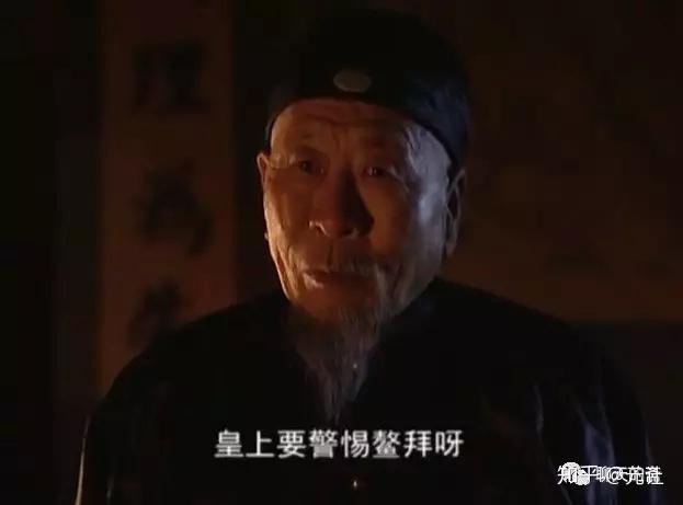 人物|康熙王朝小配角:济世