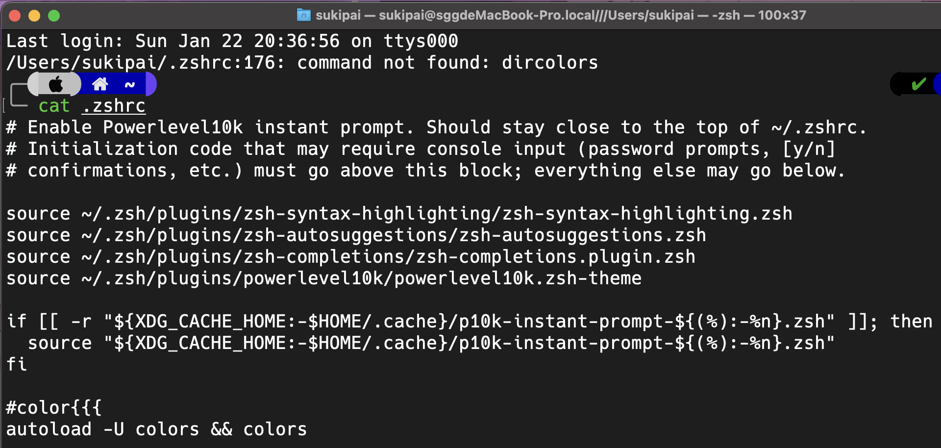 为 ventura 配置一个简洁高效的 zsh 知乎