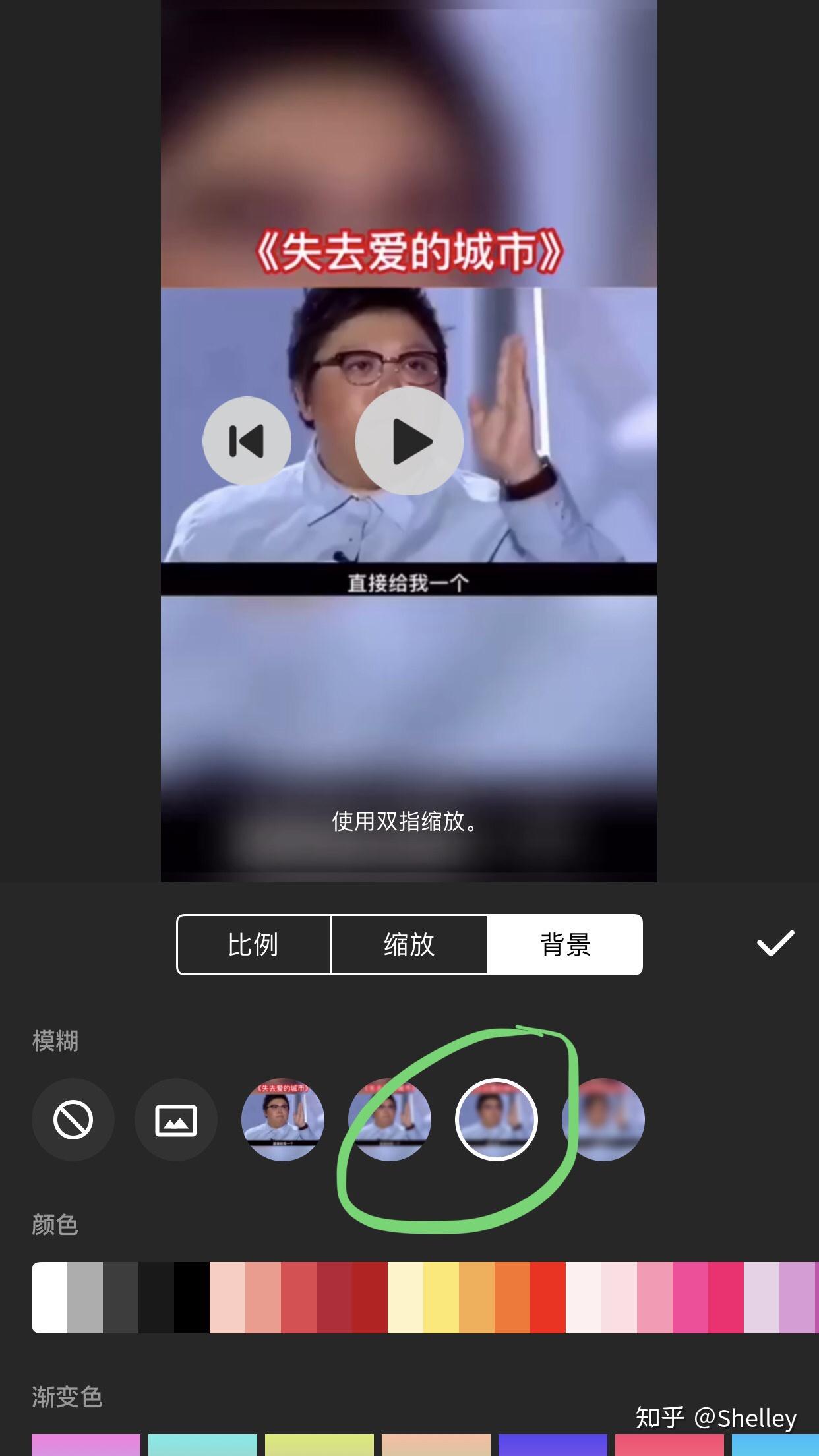 华为mate40怎么截长图教程-华为mate40截长图教程介绍 - 卡饭网