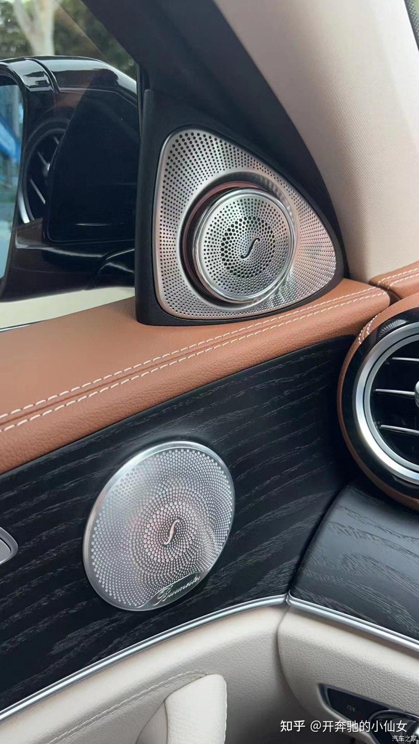 别再当小白,奔驰e级音响系统解析及改装方案分享,改音响必读