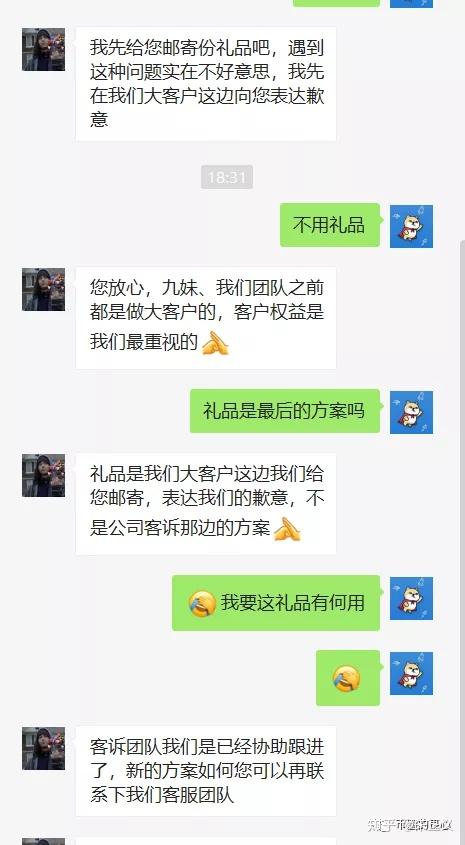 OKX Casino - 专业USDT加密赌场，安全稳定，极速出款苹果因不正当竞争在法遭重罚15亿欧元