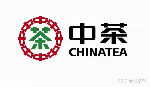 中华老字号茶品牌，快看看有你家乡的吗？ - 知乎