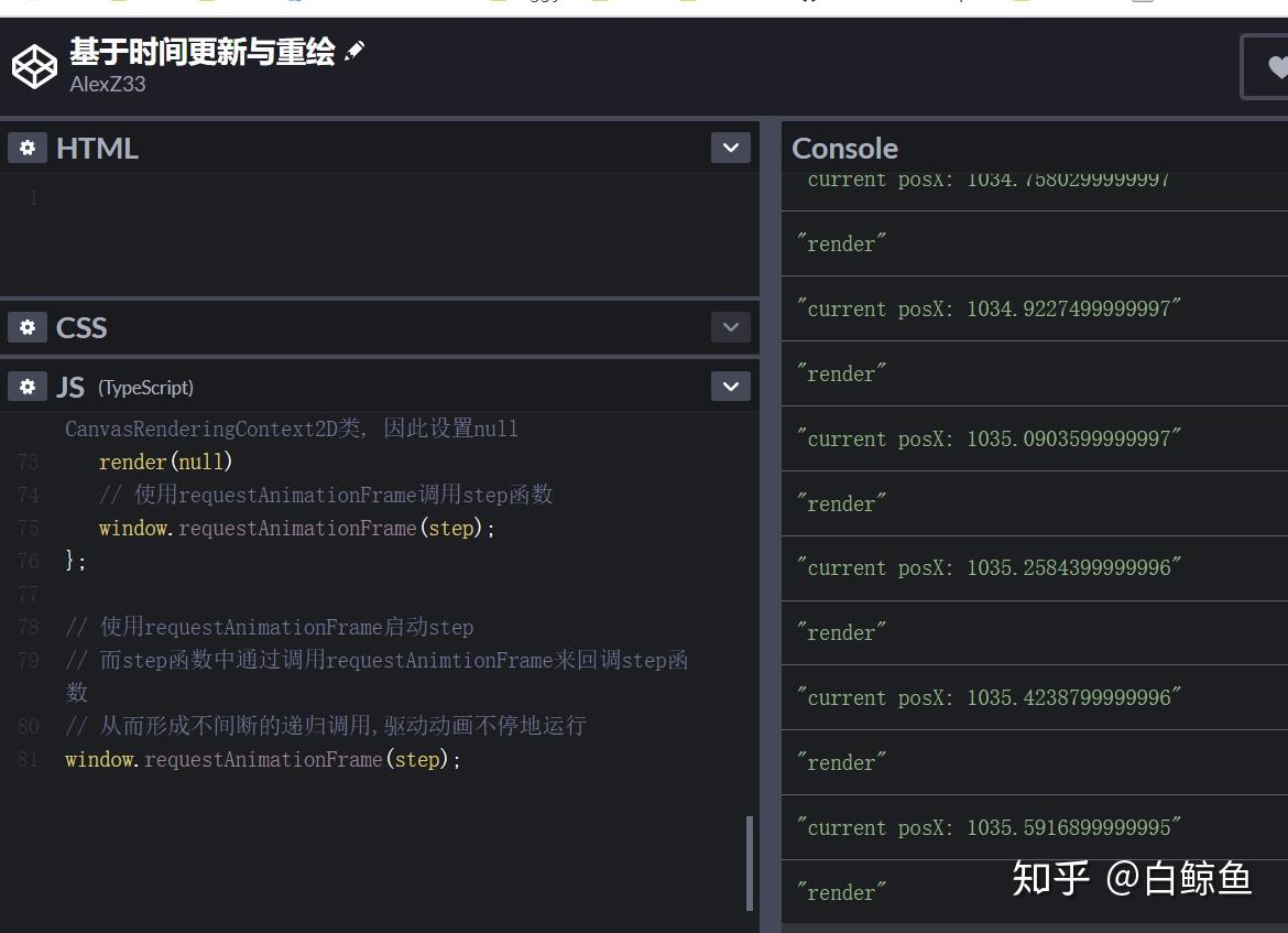 Requestanimationframe 使い方: Requestanimationframe Settimeout – LKUCI