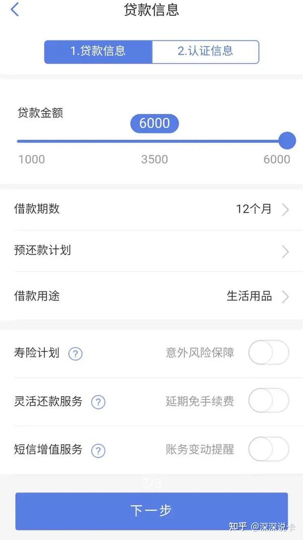 借2万马上到账私人放款(个人急用钱的联系我)