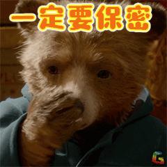 动图封面