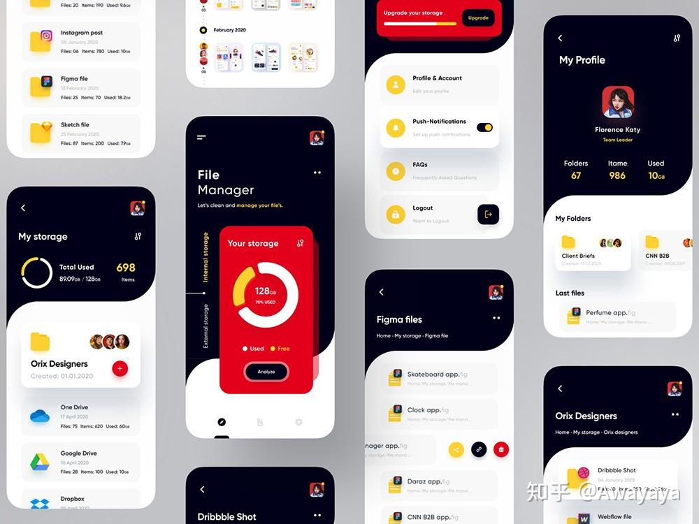UI设计案例|文件管理App界面设计灵感 - 知乎