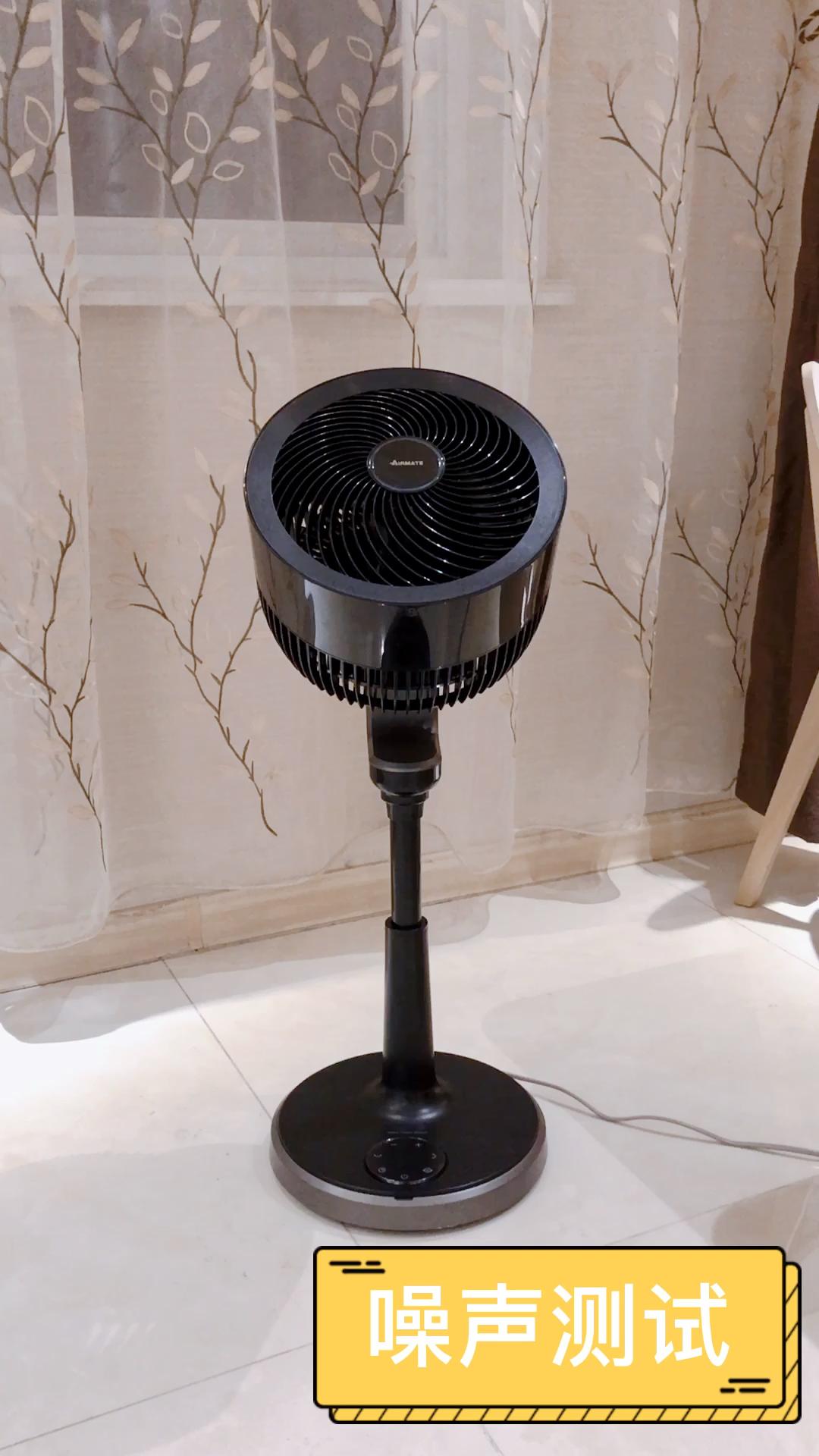 风扇已经看花眼了 到底是买水冷加冰晶的空调扇 还是什么大宇 巴慕达