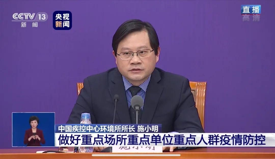 施小明介绍,目前我国大部分地区都是低风险地区,但低风险并不是没风险