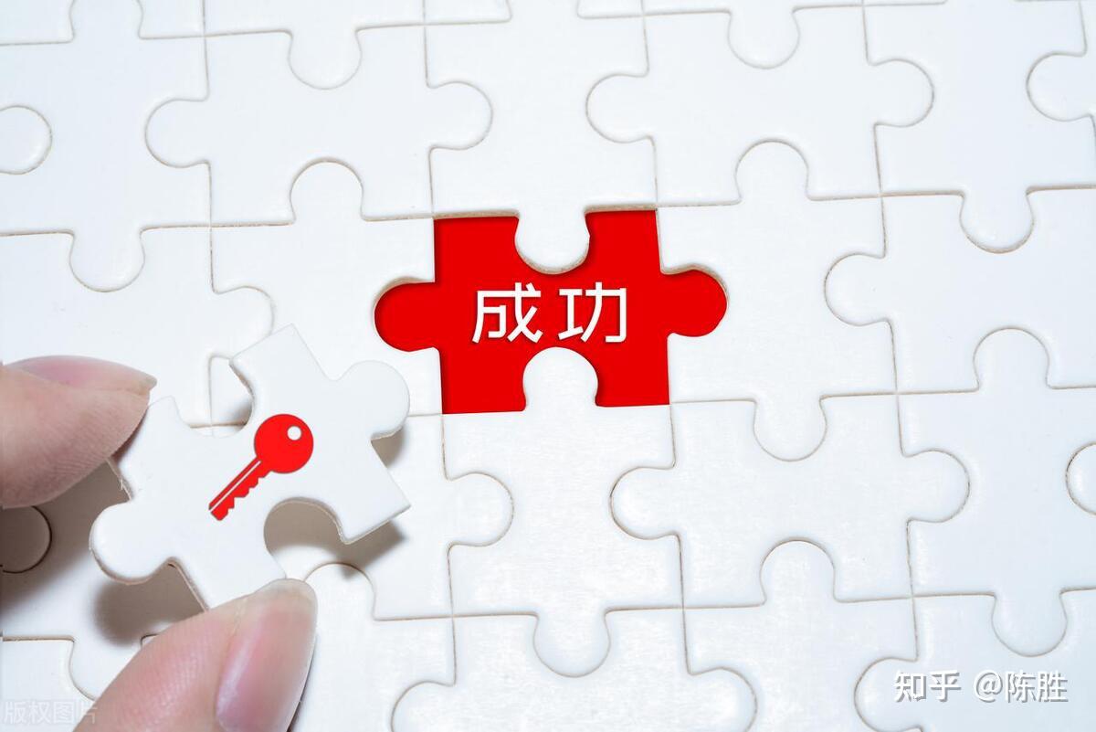 没有具体目标的人生,永远会活在迷茫和焦虑之中 - 知乎