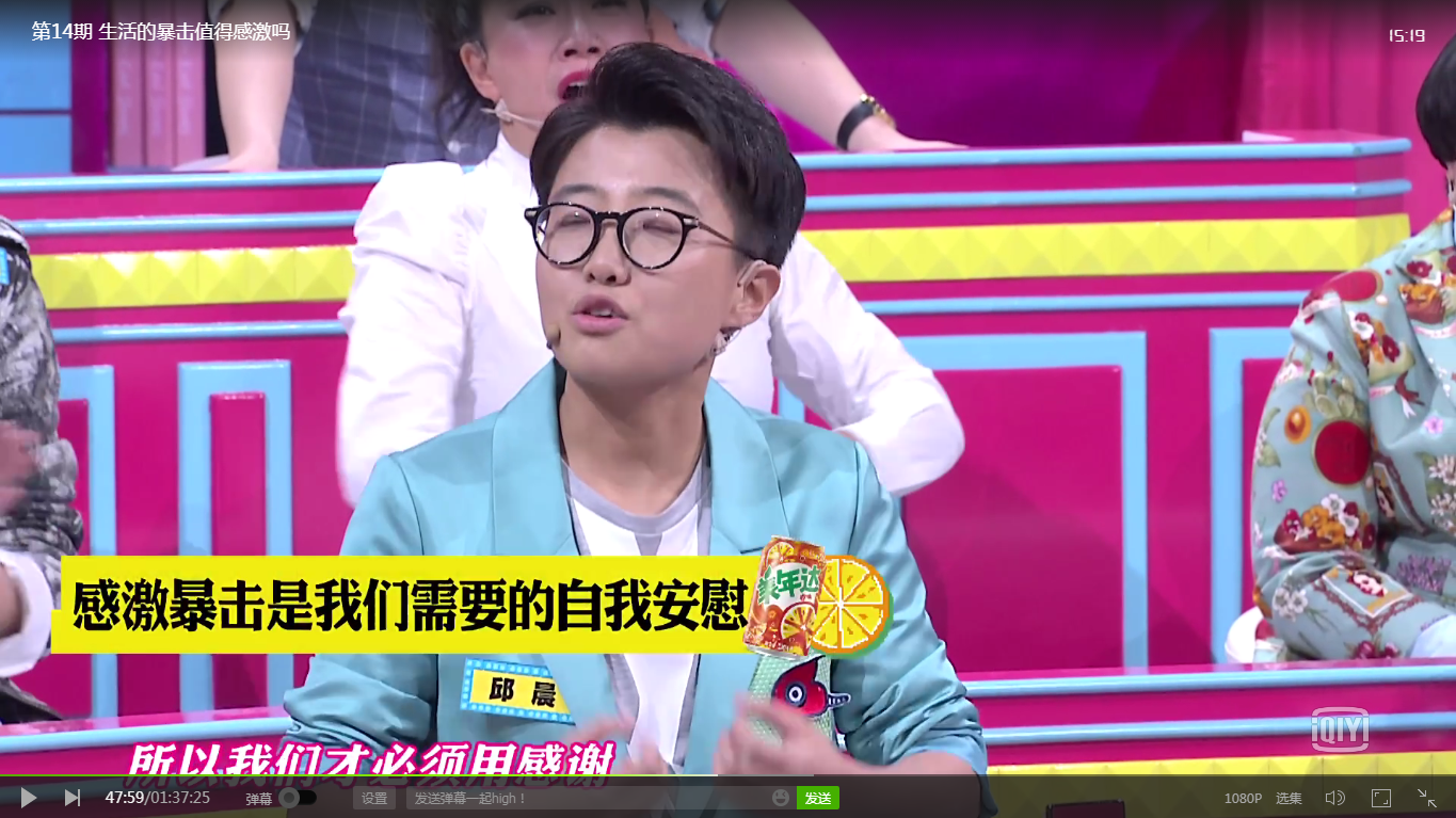 「感谢苦难,因为苦难使人进步」的观点到底对