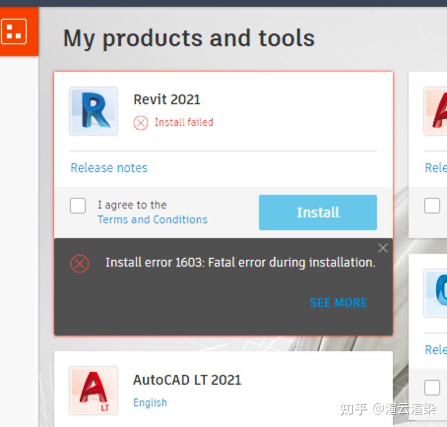  autodesk 2020 2021 1603 