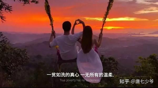高级伤感文案黑色背景图(高级伤感文案背景图)