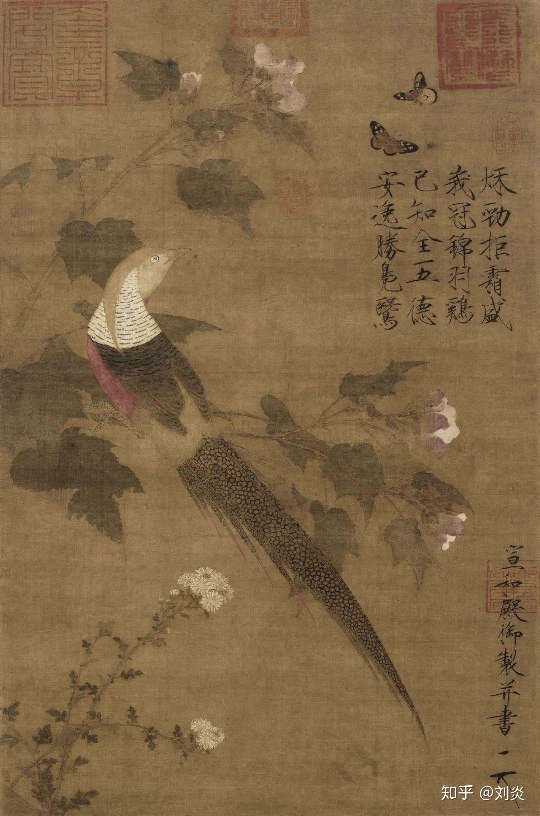 画事宋徽宗写生翎毛图一卷尘封的杰作