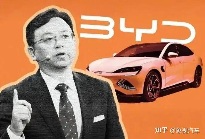 王传福调转枪口,比亚迪进入新战场