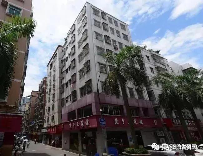 南山南园村旧改项目远洋集团