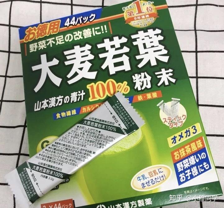 效果减肥好产品推荐_效果不错的减肥产品_减肥效果最好的产品