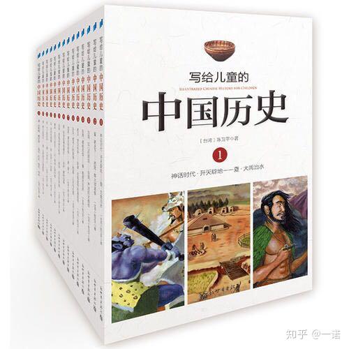 好的科普书籍有哪些 v2-f71af82f9a93812546b0e71a38360235_r.jpg