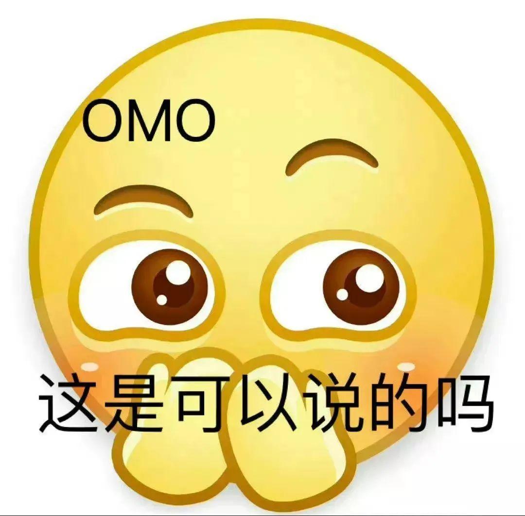 人赞同了该文章在这里你能找到你想要的表情包～ 更多表情包等你来取