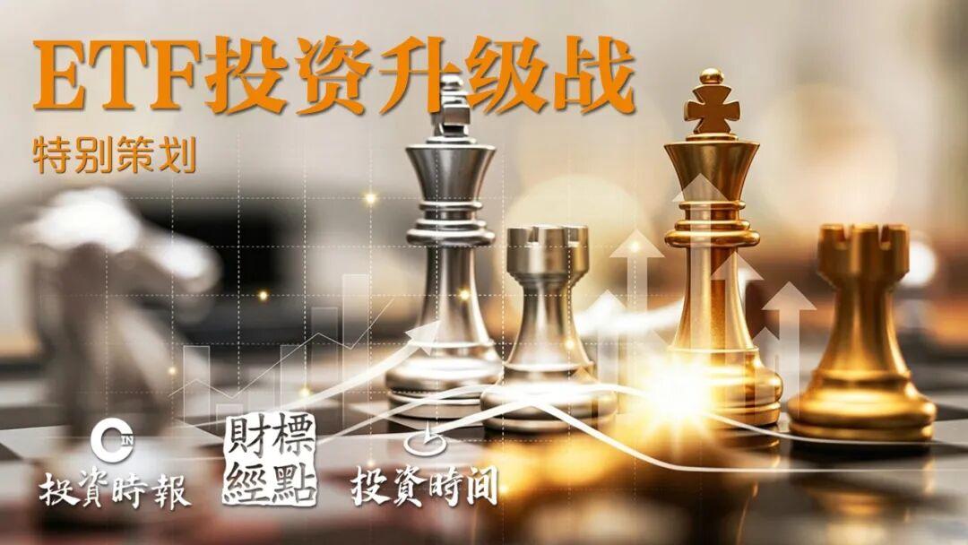 ETF回归专业本源:从工具提供商到配置伙伴,南方基金的破局之道 - 知乎