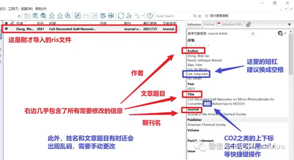 Endnote插入文献+管理教程（保姆级教程） - 知乎