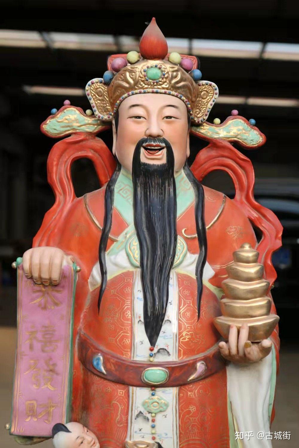 民国时期巩红描金老财神一尊