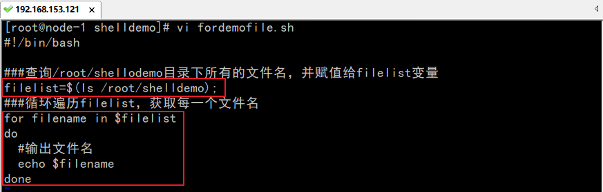 Shell编程从入门到精通- 知乎