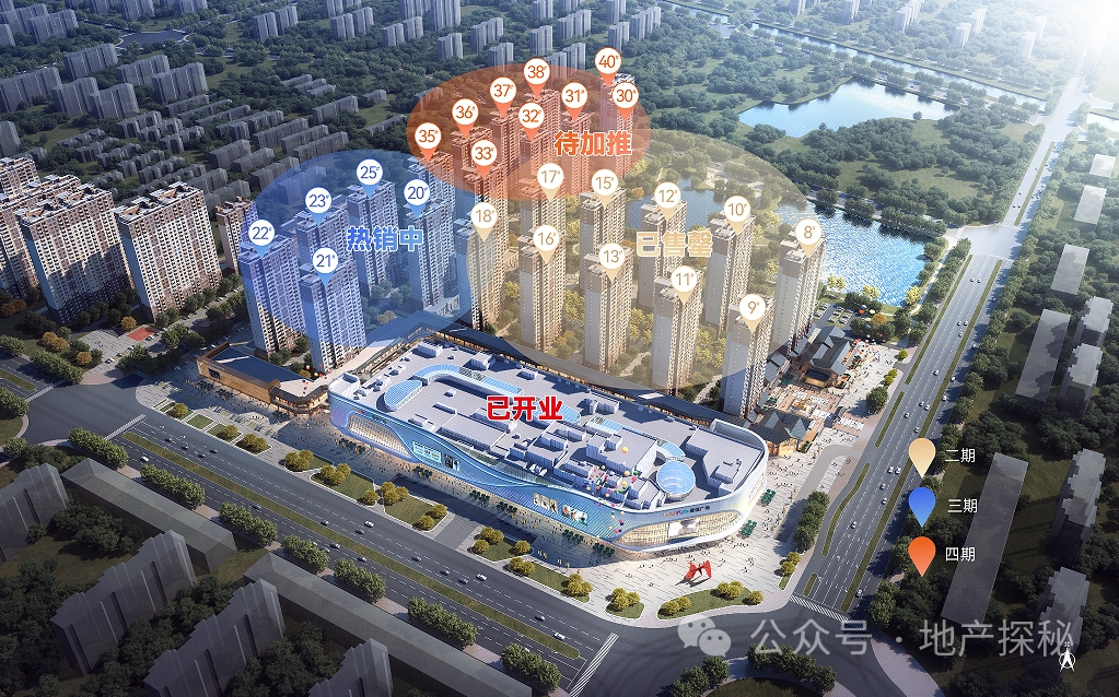 新城地产 滨州吾悦华府21建面约129㎡奢境大三室 - 知乎