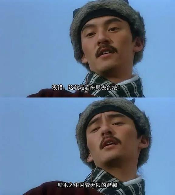 我们在拍《天下无双》的时候,好像《流星花园》也在播,我们聊天说要拍