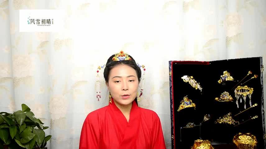 发冠的故事,种类,用法,这些你都知道嘛? - 知乎
