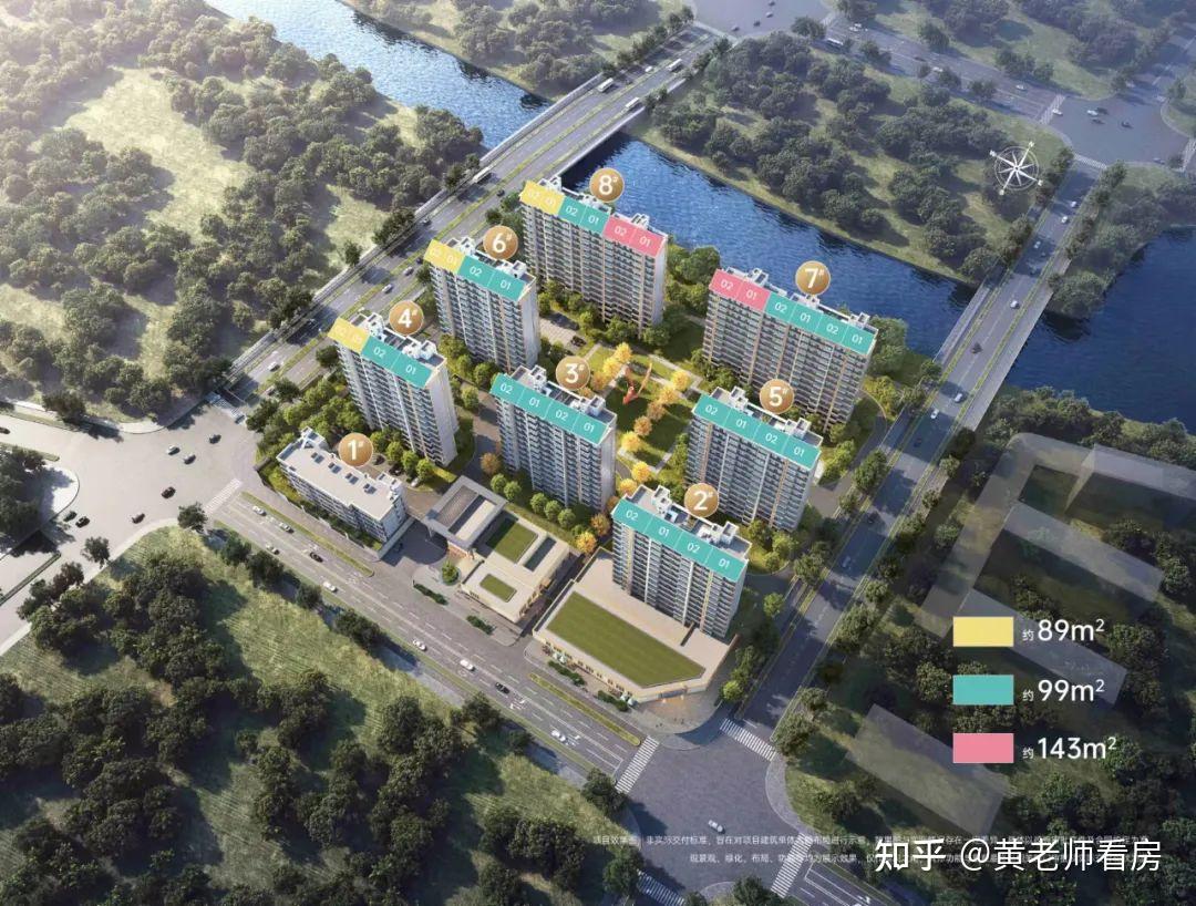 周浦「招商市政公园1872」户型图首发！89-143㎡，四季度入市 - 知乎
