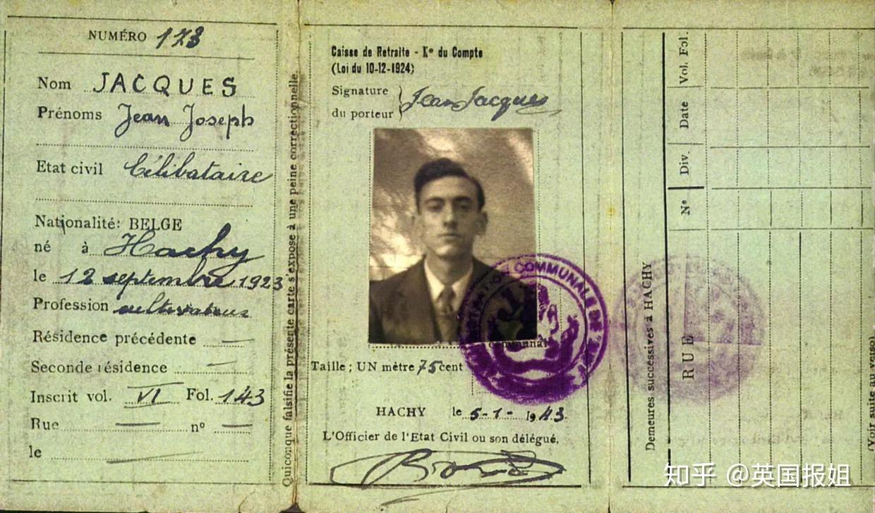 犹太人被修改过的护照但marcel面临着更大的麻烦,1942年,克劳斯·巴比