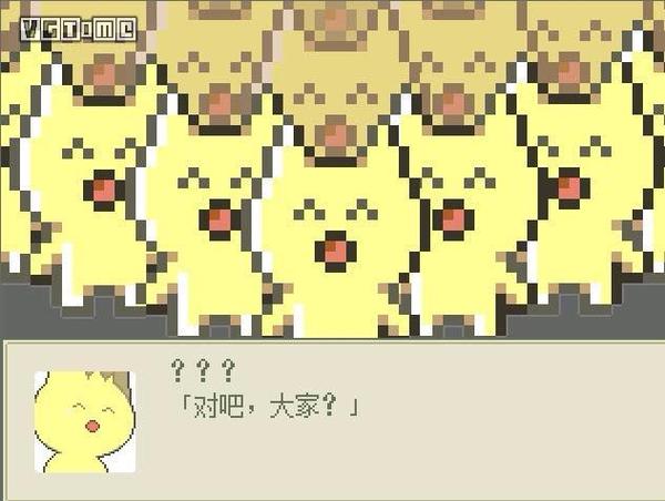 这些 Rpg 这么棒 不用花钱就能玩到 知乎